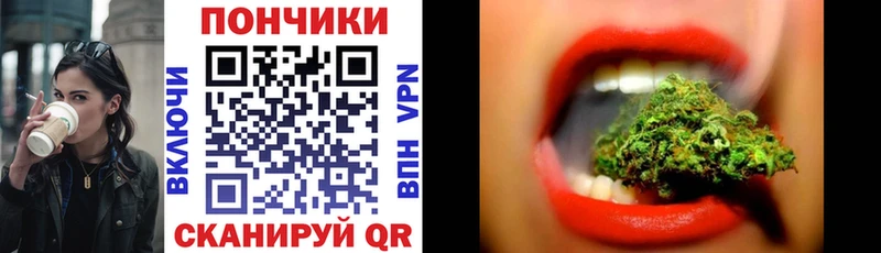 Где купить наркоту Демидов МЕФ 