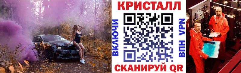 АМФЕТАМИН VHQ  Демидов 