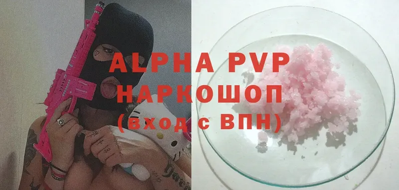 Alfa_PVP СК  Демидов 