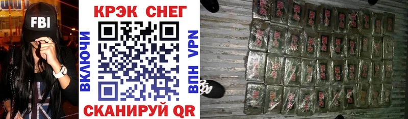 МЕГА ТОР  где продают   Демидов  КОКАИН VHQ 