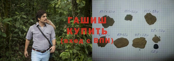 СК Аркадак