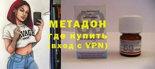 СК Аркадак