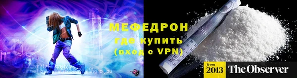 СК Аркадак