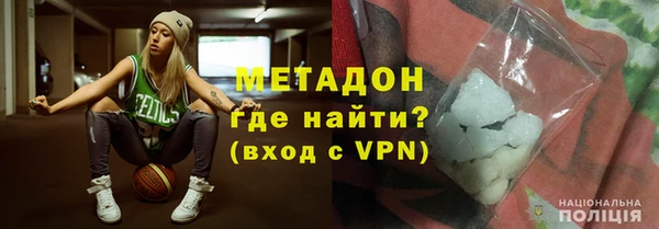 СК Аркадак