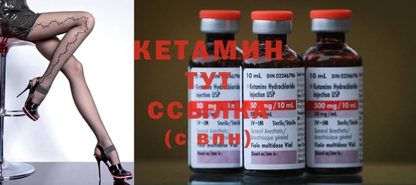 ECSTASY Армянск