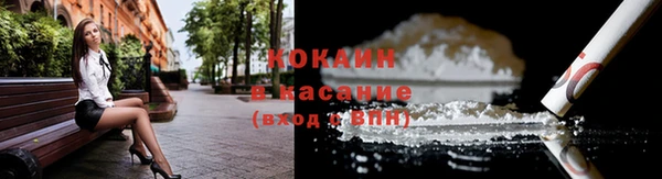 ECSTASY Армянск
