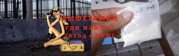 СК Аркадак