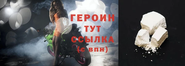 СК Аркадак
