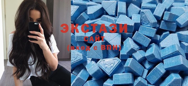 кокаин Арсеньев