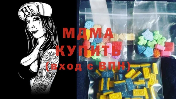 PSILOCYBIN Семилуки