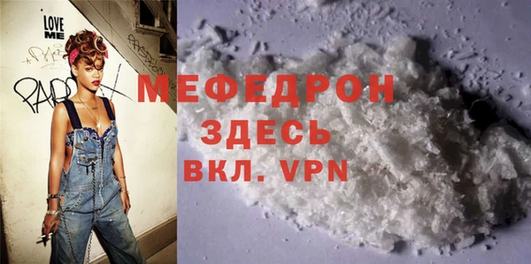 СК Аркадак