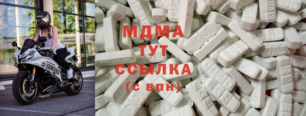 СК Аркадак