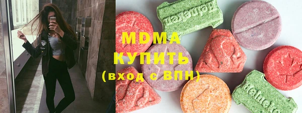 PSILOCYBIN Семилуки