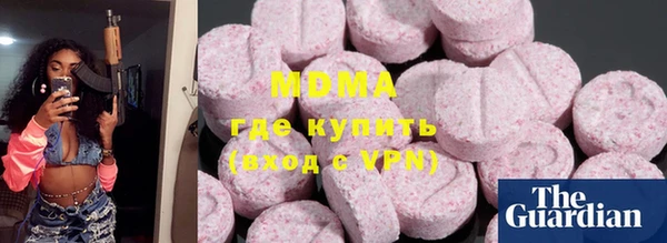 СК Аркадак