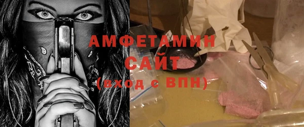 СК Аркадак