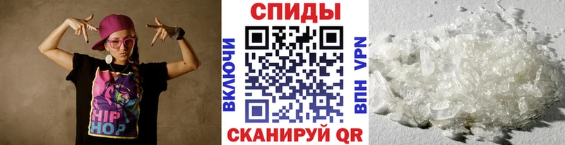 Первитин Декстрометамфетамин 99.9%  kraken как войти  Демидов  цена наркотик 